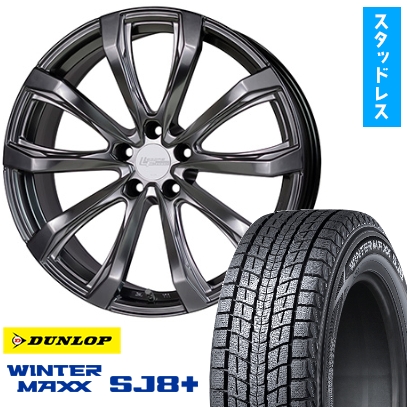 メイヒメ★　225/55R19 スタッドレス付ホイール　4本セット② メイヒメ☆ 225/55R19 スタッドレス付ホイール 4本セット② 楽天市場