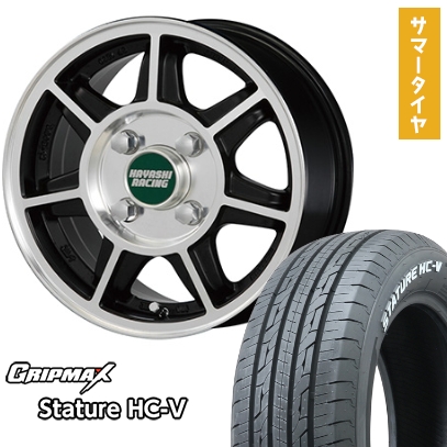 グリップマックス 145/80R12 80/78Q 夏タイヤ ホイール4本セット GRIP
