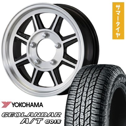 arktire-16701-155738-37521-37521