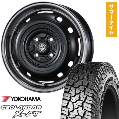 ☆165/65R15 ヨコハマ ジオランダー 新品サマータイヤ 4本☆ GEOLANDAR 165/65R15 夏タイヤ ホイール4本セット ヨコハマ