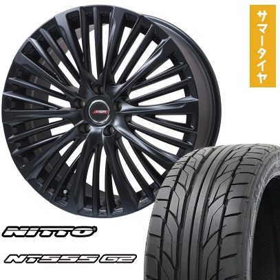NT - 245/40R21 夏タイア 銀輪4本仕かける NITTO 555 G2 (5/120車用)  プレ入り合わせる MER-X (平座中毒者) 21in