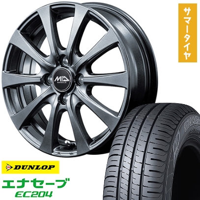 165/65R13 夏タイヤ ホイール４本セット ダンロップ エナセーブ EC204 MID ユーロスピード G10 13インチ