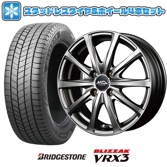 165/60R15 スタッドレスタイヤ ホイール４本セット BRIDGESTONE ブリザック VRX3 (国産車用) MID WHEELS V25 15インチ : arktire 20981 156508 35152 35152 : アークタイヤ