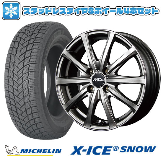 185/60R15 スタッドレスタイヤ ホイール４本セット MICHELIN エックスアイス スノー (国産車用) MID WHEELS V25 15インチ : arktire 20142 156509 31838 31838 : アークタイヤ