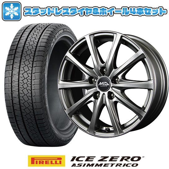 215/60R16 スタッドレスタイヤ ホイール４本セット PIRELLI ウィンター アイスゼロアシンメトリコ (国産車用) MID WHEELS V25 16インチ : arktire 21903 156512 38483 38483 : アークタイヤ