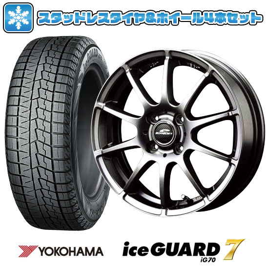 145/80R13 スタッドレスタイヤ ホイール4本セット YOKOHAMA アイス  