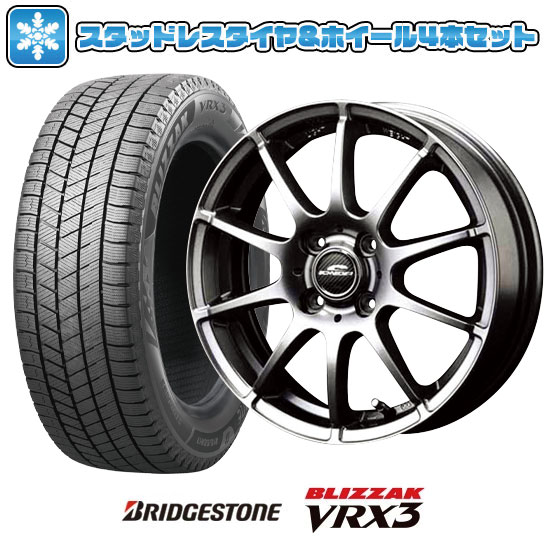 195/60R16 スタッドレスタイヤ ホイール４本セット BRIDGESTONE ブリザック VRX3 (国産車用) MID WHEELS スタッグ  16インチ : arktire-21903-156525-35127-35127 : アークタイヤ - 通販 - Yahoo!ショッピング