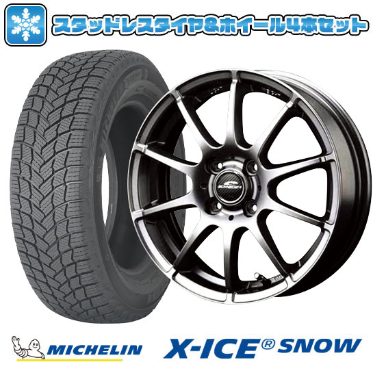 185/60R15 スタッドレスタイヤ ホイール４本セット MICHELIN エックスアイス スノー (国産車用) MID WHEELS スタッグ 15インチ : arktire 20142 156523 31838 31838 : アークタイヤ