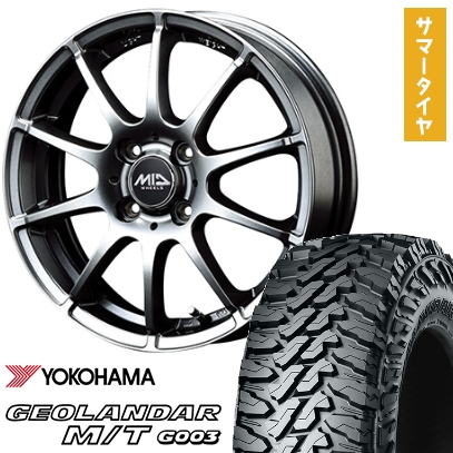 GEOLANDAR 165/65R14 夏タイヤ ホイール4本セット ヨコハマ