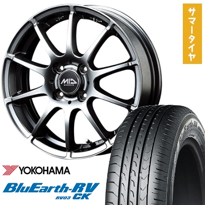 165/65R15 夏タイヤ ホイール４本セット  ブルーアース RV-03CK MID シュナイダー スタッグ 15インチ