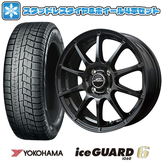 185/60R15 スタッドレスタイヤ ホイール４本セット YOKOHAMA アイスガード シックスIG60 (国産車用) MID WHEELS スタッグ 15インチ : arktire 20142 156538 24920 24920 : アークタイヤ