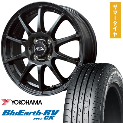 BluEarth 165/65R14 夏タイヤ ホイール4本セット ヨコハマ ブルー
