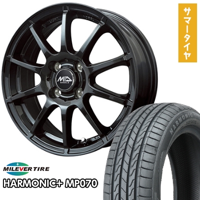 165/55R15 夏タイヤ ホイール４本セット ミレバー ハーモニック プラス MP070(限定) MID シュナイダー スタッグ 15インチ