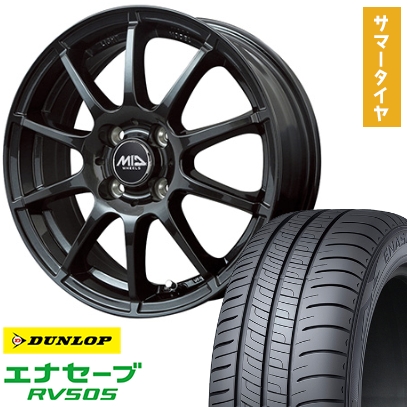 165/55R15 夏タイヤ ホイール４本セット ダンロップ エナセーブ RV505 MID シュナイダー スタッグ 15インチ
