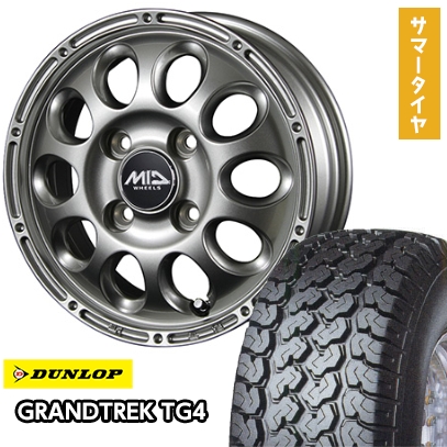 145/80R12 80/78N 夏タイヤ ホイール４本セット DUNLOP グラントレック TG4 MID ガイア ブリッグ スズキ キャリー専用 12インチ