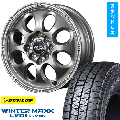 WINTER MAXX - 165/80R14 スタッドレスタイヤ 車輪4本仕掛ける DUNLOP 冬季MAXX LV01 for VAN (4/114車用) MID ガイア ブリッグ バネット 労働者階級ボックス席専用 14in 冬タイヤ、ホイールセット-自動車