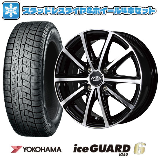 155/55R14 スタッドレスタイヤ ホイール４本セット YOKOHAMA アイスガード シックスIG60 (軽自動車用) MID WHEELS V25 14インチ : arktire 20941 156626 25455 25455 : アークタイヤ