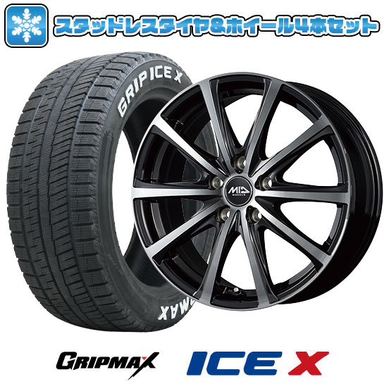 195/65R15 スタッドレスタイヤ ホイール４本セット GRIPMAX アイスX RWL ホワイトレター(限定) (国産車用) MID WHEELS V25 15インチ : arktire 20142 156636 45510 45510 : アークタイヤ