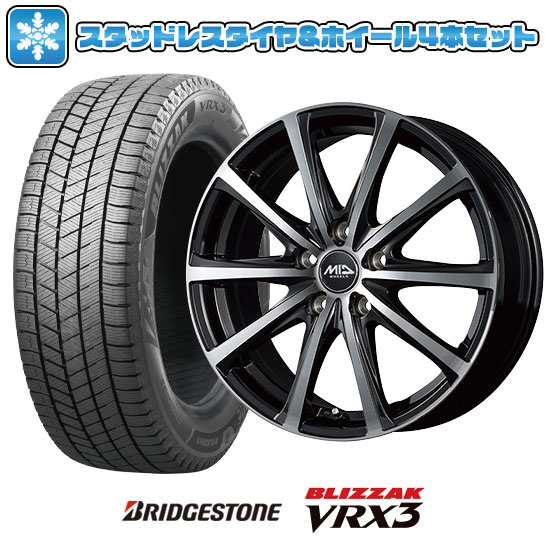 205/50R17 スタッドレスタイヤ ホイール４本セット BRIDGESTONE ブリザック VRX3 (国産車用) MID WHEELS V25 17インチ : arktire 20181 156642 35107 35107 : アークタイヤ