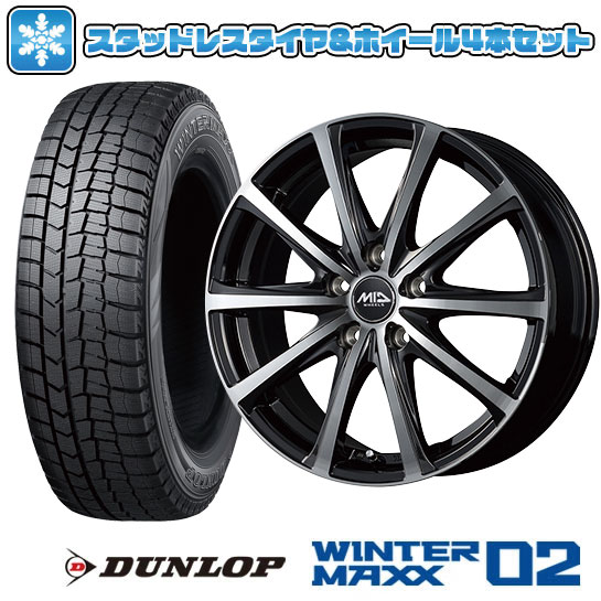 205/65R15 スタッドレスタイヤ ホイール４本セット DUNLOP ウインターマックス 02 WM02 (国産車用) MID WHEELS V25 15インチ : arktire 20142 156636 23286 23286 : アークタイヤ