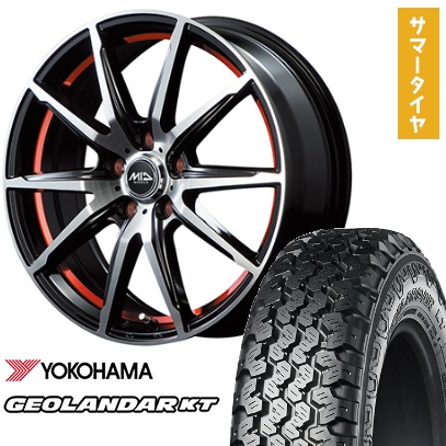 145/80R12 80/78N 夏タイヤ ホイール４本セット ヨコハマ ジオランダー KT MID シュナイダー RX02 12インチ