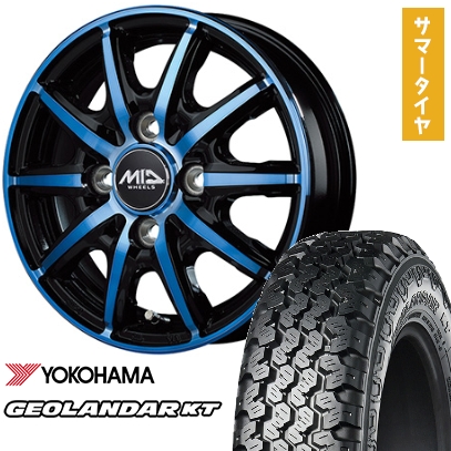 GEOLANDAR 145/80R12 80/78N 夏タイヤ ホイール4本セット ヨコハマ 