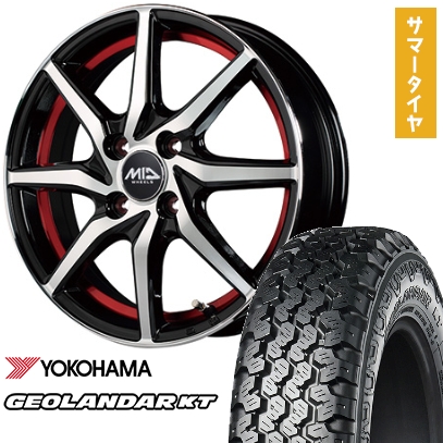 145/80R12 80/78N 夏タイヤ ホイール４本セット ヨコハマ ジオランダー KT MID シュナイダー RX810 12インチ