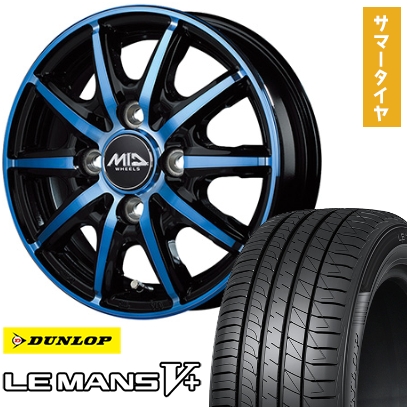 165/65R14 夏タイヤ ホイール４本セット ダンロップ ルマン V+(ファイブプラス) MID シュナイダー RX10-K 14インチ