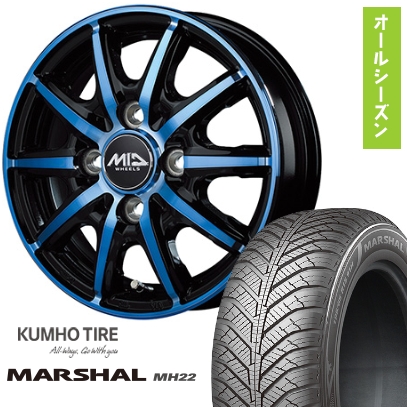 165/70R14 夏タイヤ ホイール４本セット クムホ マーシャル MH22 AS(限定) MID シュナイダー RX10-K 14インチ
