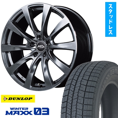225/55r19 タイヤホイール 高輝度ダークホイール