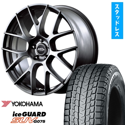 アイスガード SUV G075 225/60R18 スタッドレスタイヤ ホイール4本 
