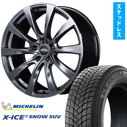 X-ICE 235/50R20 スタッドレスタイヤ ホイール4本セット (5/114車用