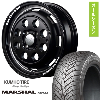 165/60R15 夏タイヤ ホイール４本セット クムホ マーシャル MH22(限定) MID ガルシア シスコ 15インチ