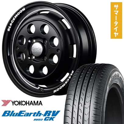 BluEarth 165/65R15 夏タイヤ ホイール4本セット ブルーアース RV 