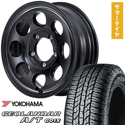 arktire-16701-156792-37521-37521