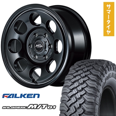 35X12.5R17 夏タイヤ ホイール４本セット ファルケン ワイルドピーク M/T01 (6穴139車用) MID ガルシア パーム8 17インチ