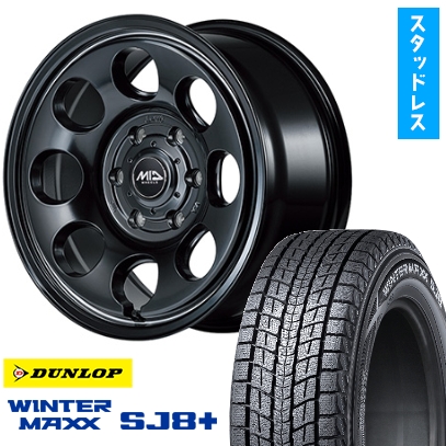 265/70R17 スタッドレスタイヤ ホイール4本セット ダンロップ ウインターマックス SJ8+ MID ガルシア パーム8 17インチ