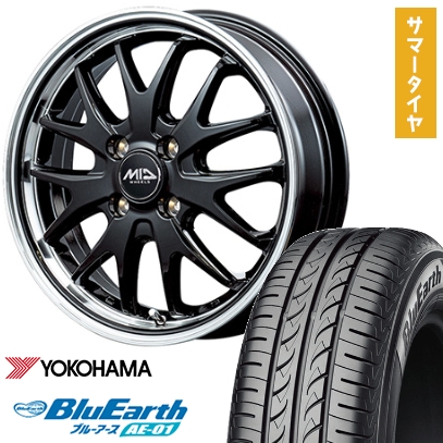 165/55R14 夏タイヤ ホイール４本セット ヨコハマ ブルーアース AE-01 MID ヴァーテックワン エグゼ7 14インチ