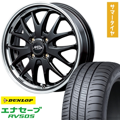 エナセーブ 165/65R14 夏タイヤ ホイール4本セット ダンロップ RV505