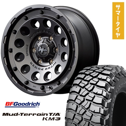 265/65R17 夏タイヤ ホイール4本セット BFG マッドテレーンT/A KM3 (6/139車用) MID ナイトロパワー H12 ショットガン 17インチ