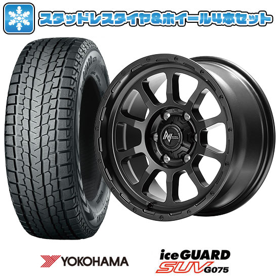 265/70R17 スタッドレスタイヤ ホイール4本セット トライトンGSR