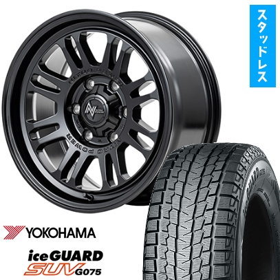 265/65R17 スタッドレスタイヤ ホイール4本セット ヨコハマ アイスガード SUV G075 MID ナイトロパワー M16 アサルト 17インチ