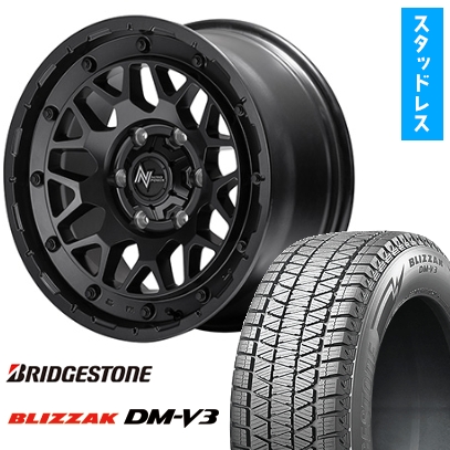 265/70R17 スタッドレスタイヤ ホイール4本セット ブリヂストン ブリザック DM-V3 MID ナイトロパワー M29 スティンガー 17インチ