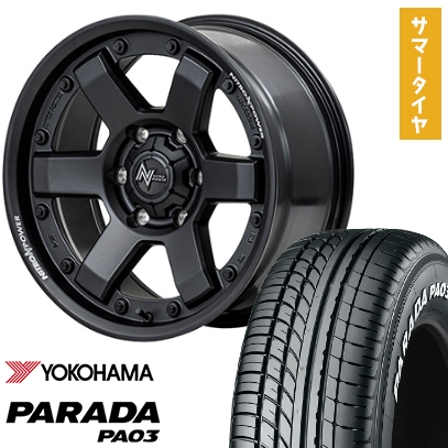 PARADA PA03 キャラバン 夏タイヤ ホイール4本セット 215/60R17 109 