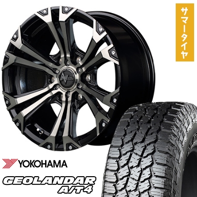 285/65R18 夏タイヤ ホイール4本セット YOKOHAMA ジオランダー A/T4 G018 (6/139車用) MID ナイトロパワー ジャベリン 18インチ