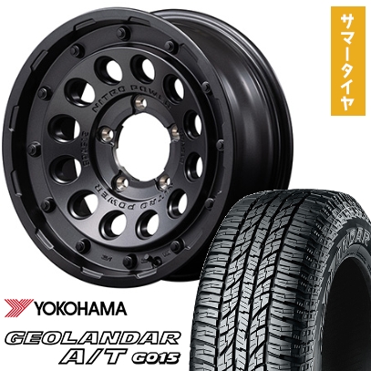 arktire-16701-157137-37521-37521