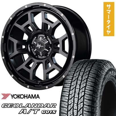 arktire-2186-157147-37520-37520