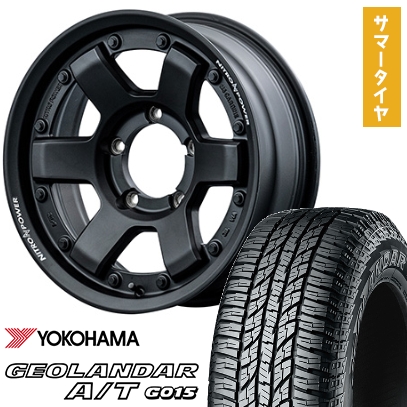 arktire-16701-157176-37521-37521