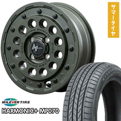 165/55R15 夏タイア 車輪４本仕掛ける ミ生き胆 ハーモニック つけ加える MP070(押さえる) MID ナイトロパワー H12 打つこと鵝鳥 15in 夏タイヤ、ホイールセット-タイヤ、ホイール-自動車