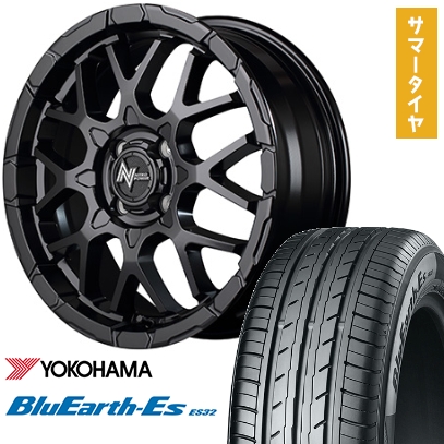 BluEarth 165/60R15 夏タイヤ ホイール4本セット ヨコハマ ブルー 